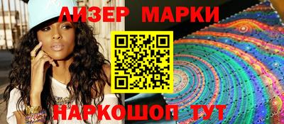 винт Гатчина