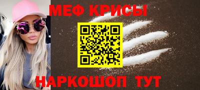 дурь Гай