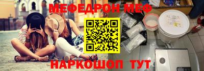 дурь Гай