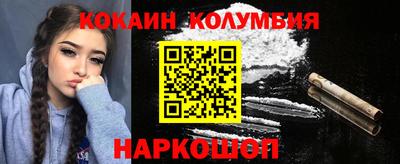 меф VHQ Гагарин