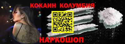 дурь Гай
