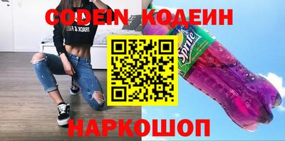 меф VHQ Гагарин