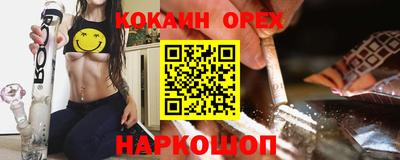 дурь Гай