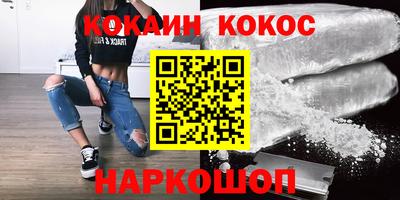 дурь Гай