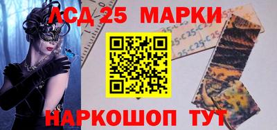 дистиллят марихуана Волжский