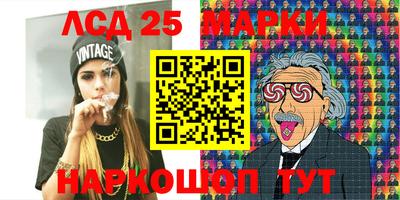 меф VHQ Гагарин