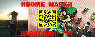 винт Гатчина