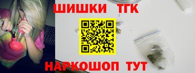 дурь Гай