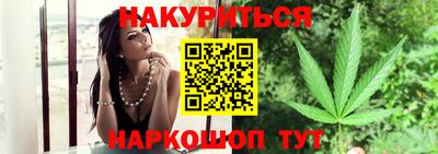 винт Гатчина