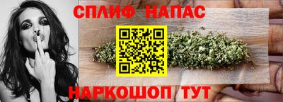 круглые Волгодонск
