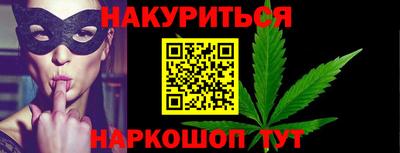 винт Гатчина