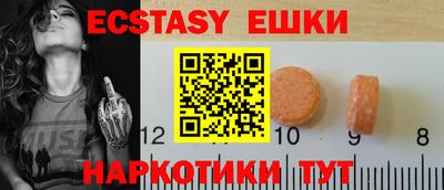 дурь Гай