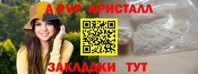 дурь Гай