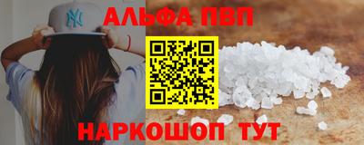 дурь Гай