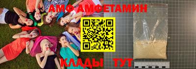 дурь Гай