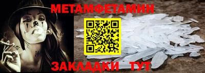 винт Гатчина