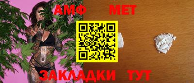 jwh Краснокаменск