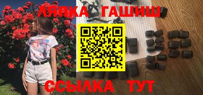 дурь Гай