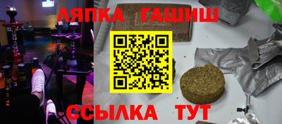 дурь Гай