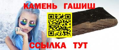 дурь Гай