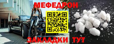 винт Гатчина