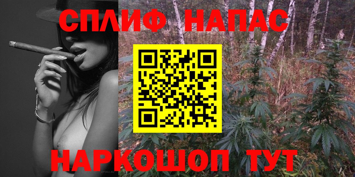 Кизилюрт  Марихуана семена  Канабис семена  Вход с VPN 